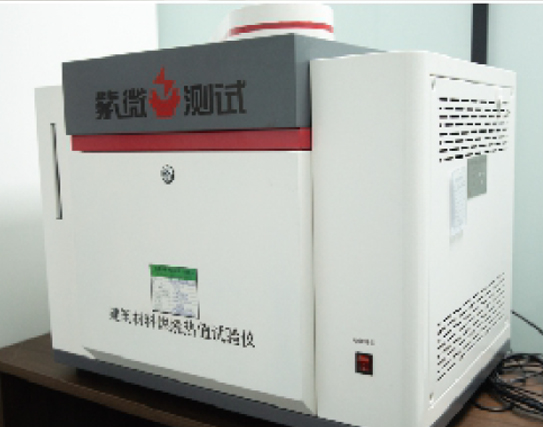 建筑材料燃烧热值试验仪.jpg